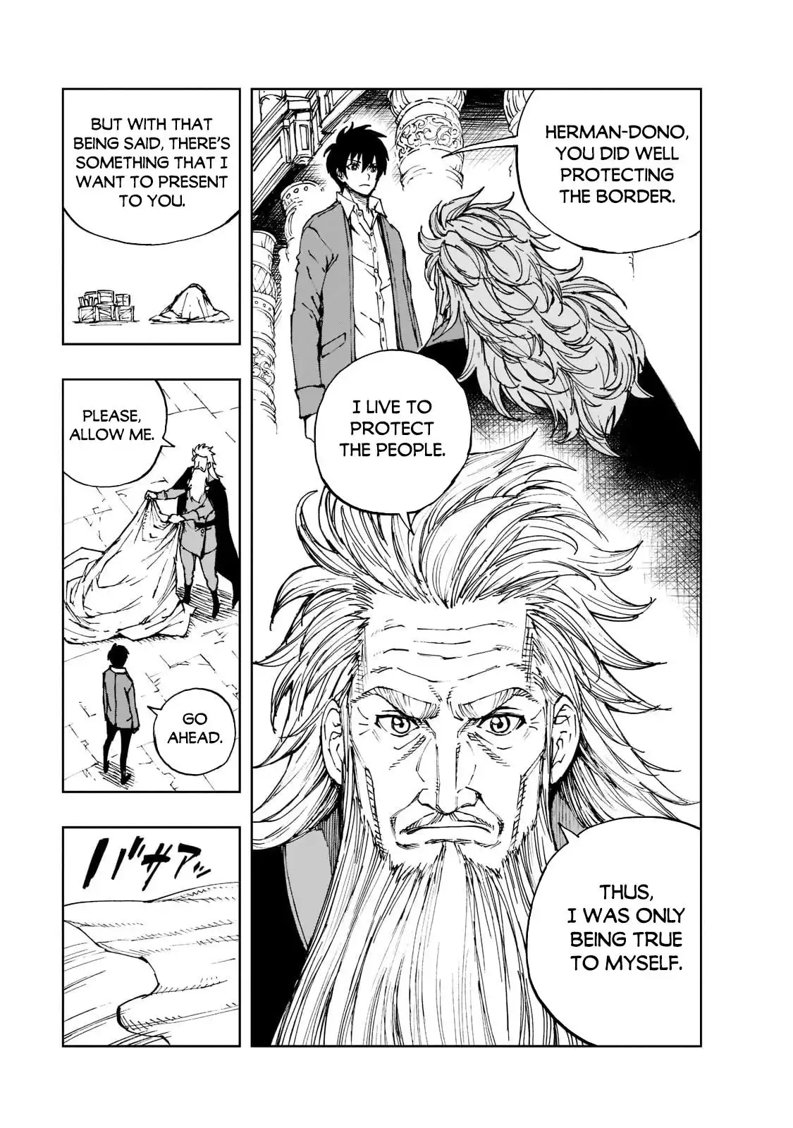 How a Realist Hero Rebuilt the Kingdom Chapter 45 8